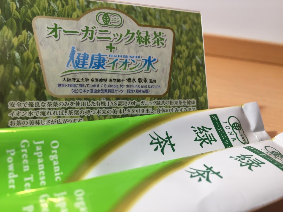 Super Hotel Takaoka Ekinan 外观 照片