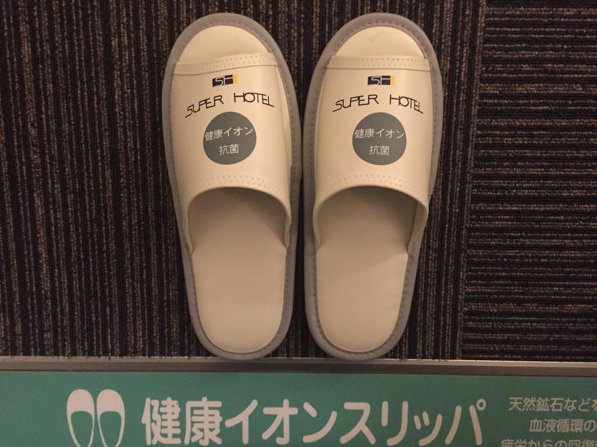 Super Hotel Takaoka Ekinan 外观 照片
