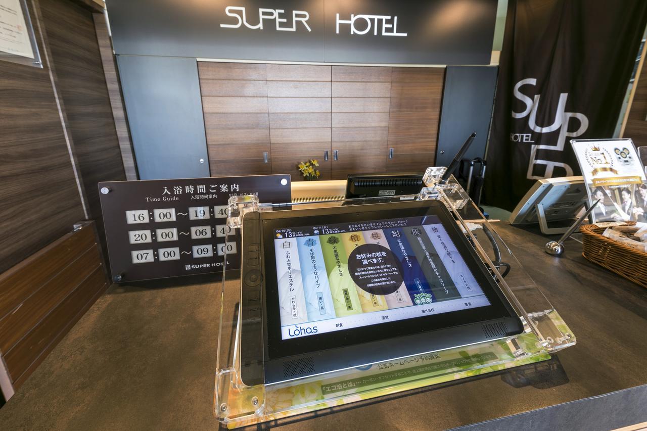 Super Hotel Takaoka Ekinan 外观 照片